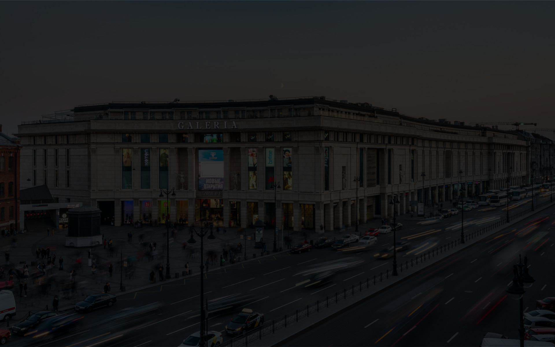 Галерея Петербург